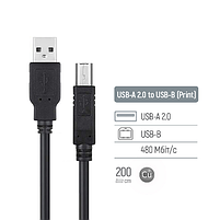 Кабель ColorWay USB 2.0 AM to BM Print Cable 2 м чорний, фото 5
