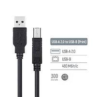 Кабель ColorWay USB 2.0 AM to BM Print Cable 3 м чорний, фото 6