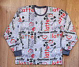 Піжама дитяча, трикотажна без начосу. Бавовна 7/122 р, фото 2