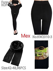 Лосіни жіночі на хутрі Оптом 42-48р. Корона KW2010-3