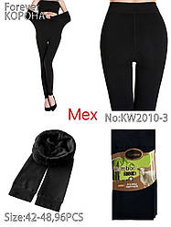 Дорослі лосіни оптом