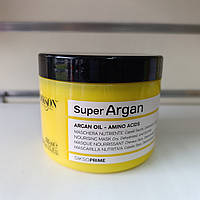 Маска Diksoprime для сухого волосся 500 мл Super Argan Mask