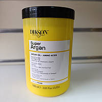 Маска Diksoprime для сухого волосся 1000 мл Super Argan Mask