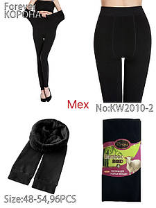 Лосіни жіночі на хутрі Оптом 48-54р. Корона KW2010-2