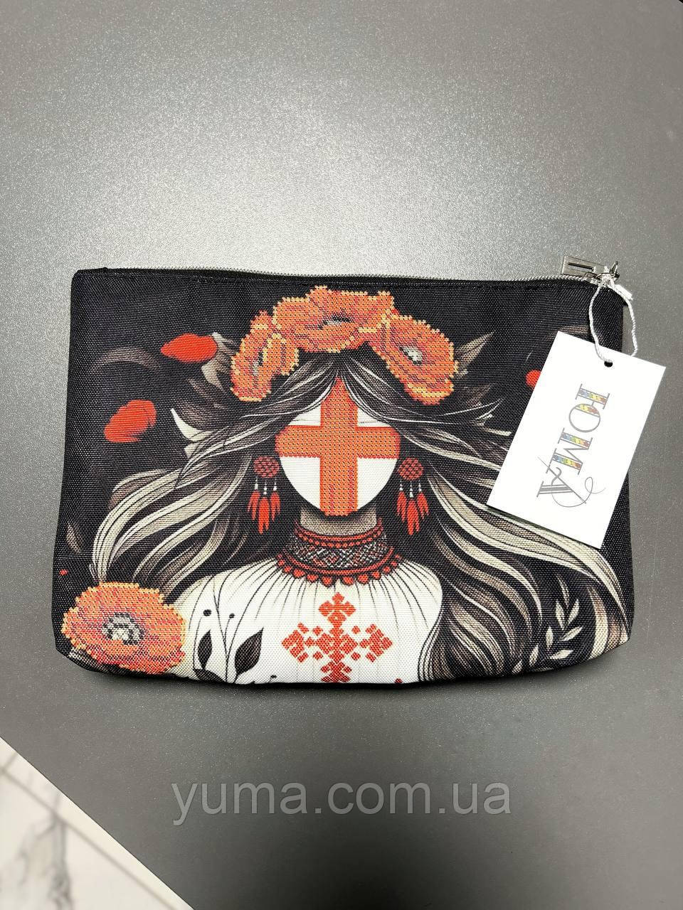 Косметика для вишивання бісером, фото 1