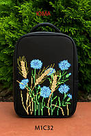 Рюкзаки під вишивку бісером ЮМА модель М1