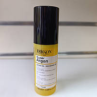 Олія Арган Diksoprime для сухого волосся 100 мл Super Argan oil