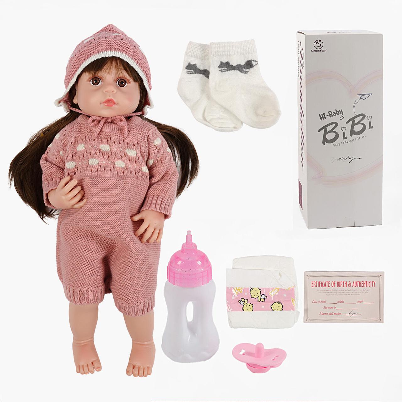 Лялька XBY 6606 звуки, висота 52 см, гумова, пляшечка, памперс, соска, шапочка, шкарпетки, фото 1