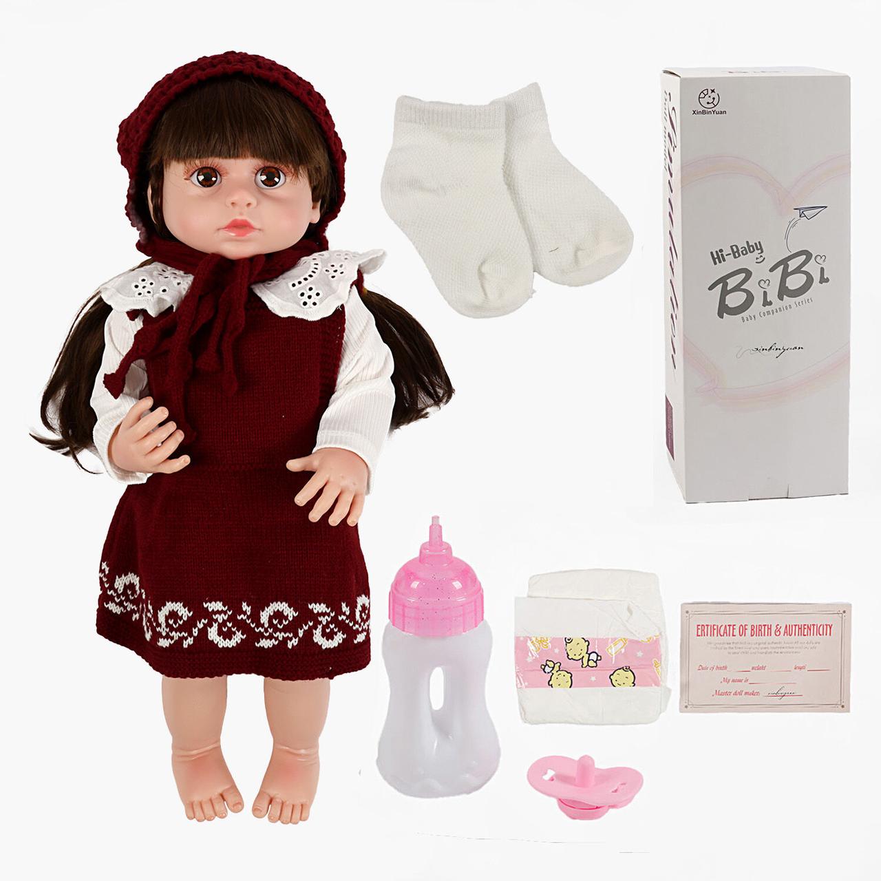 Лялька XBY 6605 звуки, висота 52 см, гумова, пляшечка, памперс, соска, шапочка, шкарпетки, фото 1