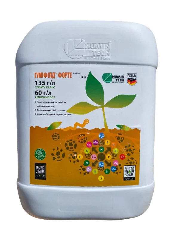 Добриво Гуміфілд Форте Аміно Humin Tech - 20 л