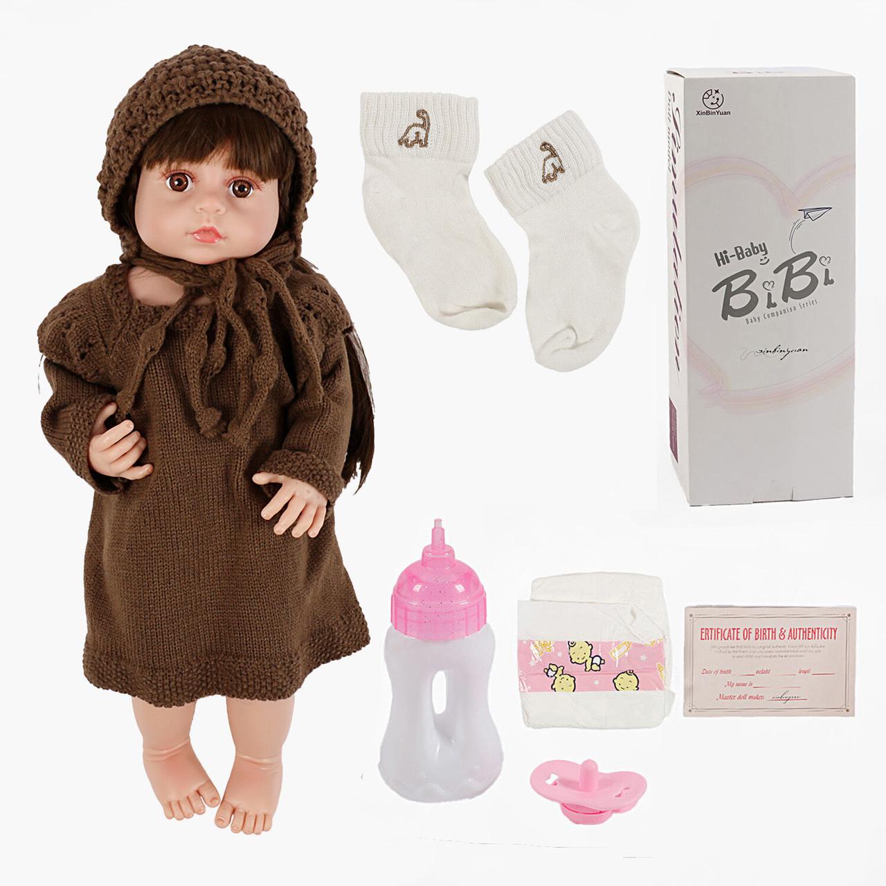 Лялька XBY 6604 звуки, висота 52 см, гумова, пляшечка, памперс, соска, шапочка, шкарпетки, фото 1