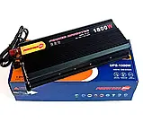 Перетворювач напруги PowerOne Plus 12V-220V 1800W(UPS-1800W) із зарядним пристроєм для акумулятора 20A, фото 2