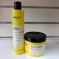 Маска та шампунь Diksoprime для сухого волосся 500/300 мл Super Argan Mask and Shampoo