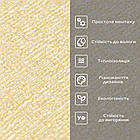 Текстурні самоклеючі шпалери Бежевий меланж 2800х500х1,5 мм (SW-00002062), фото 5