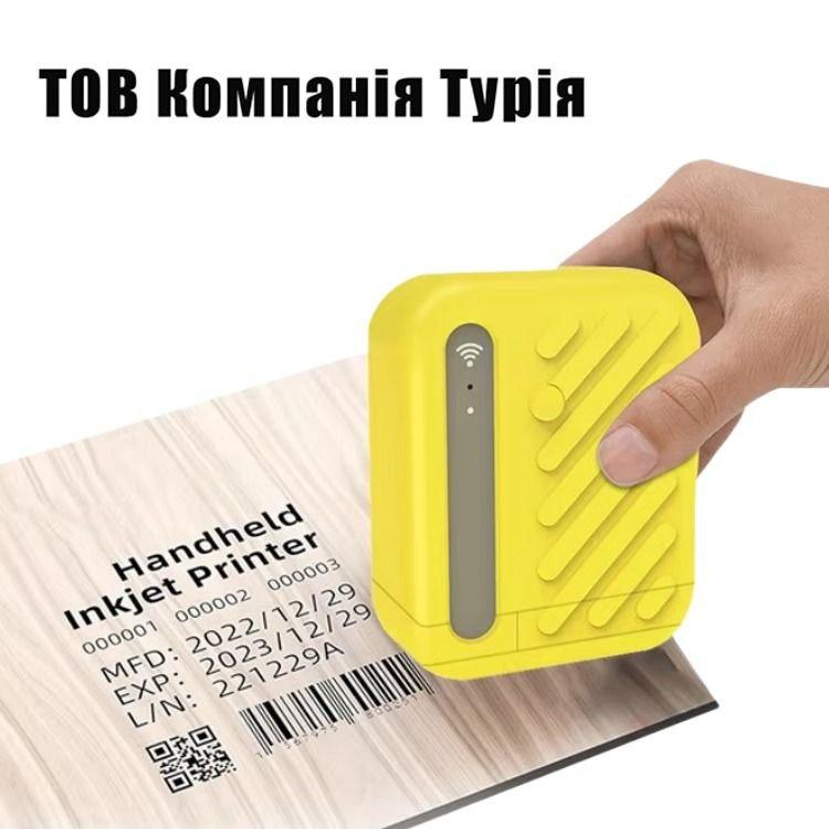 Ручний маркіратор B10, фото 1