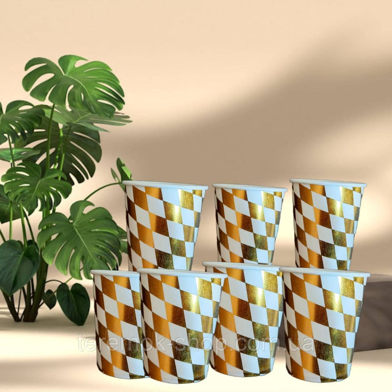 Набір стаканів одноразових паперових із золотим малюнком 7 штук, фото 1