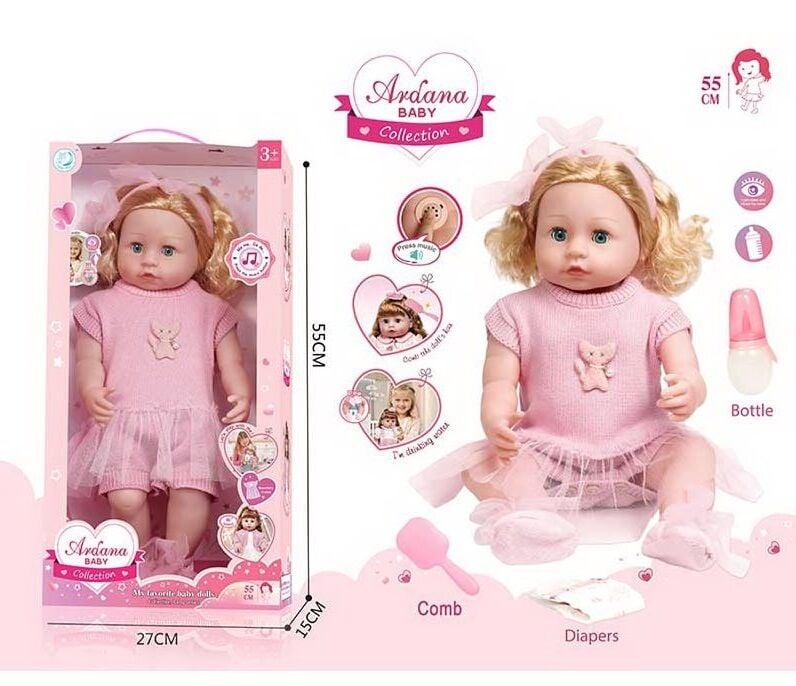 Лялька A 909 C (12/2) гумова, висота - 52 см, заплющує очі, функціональна, прошите волосся, рухомі кінцівки, пляшечка, памперс,