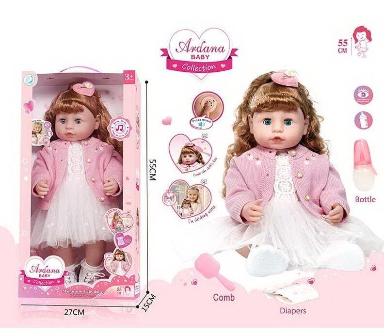 Лялька A 909 E (12/2) гумова, висота - 52 см, заплющує очі, функціональна, прошите волосся, рухомі кінцівки, пляшечка, памперс,