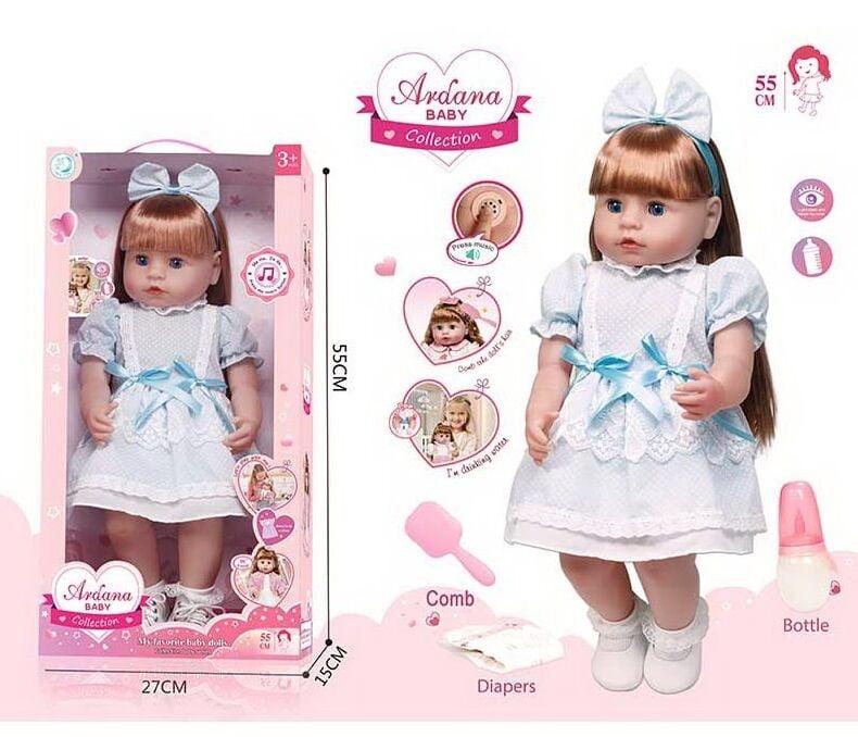 Лялька A 910 C (12/2) гумова, висота - 52 см, заплющує очі, функціональна, прошите волосся, рухомі кінцівки, пляшечка, памперс,
