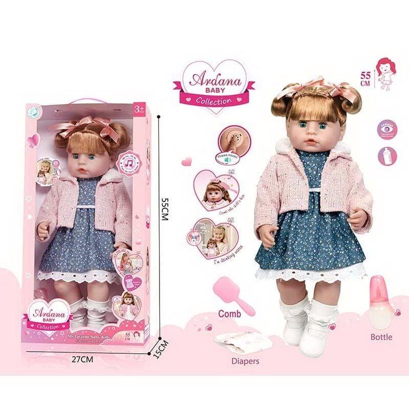Лялька A 911 B (12/2) гумова, висота - 52 см, заплющує очі, функціональна, прошите волосся, рухомі кінцівки, пляшечка, памперс,