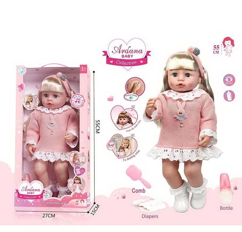 Лялька A 911 C (12/2) гумова, висота - 52 см, заплющує очі, функціональна, прошите волосся, рухомі кінцівки, пляшечка, підгузок,