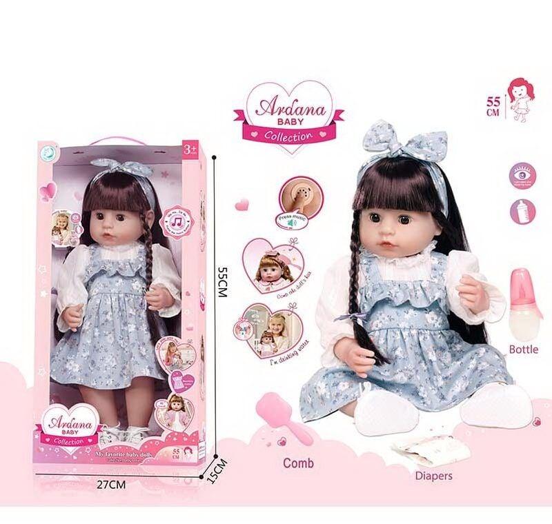 Лялька A 911 E (12/2) гумова, висота - 52 см, заплющує очі, функціональна, прошите волосся, рухомі кінцівки, пляшечка, підгузок,