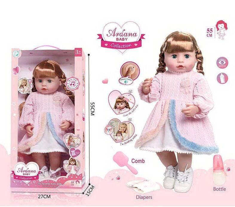 Лялька A 911 F (12/2) гумова, висота - 52 см, заплющує очі, функціональна, прошите волосся, рухомі кінцівки, пляшечка, памперс,