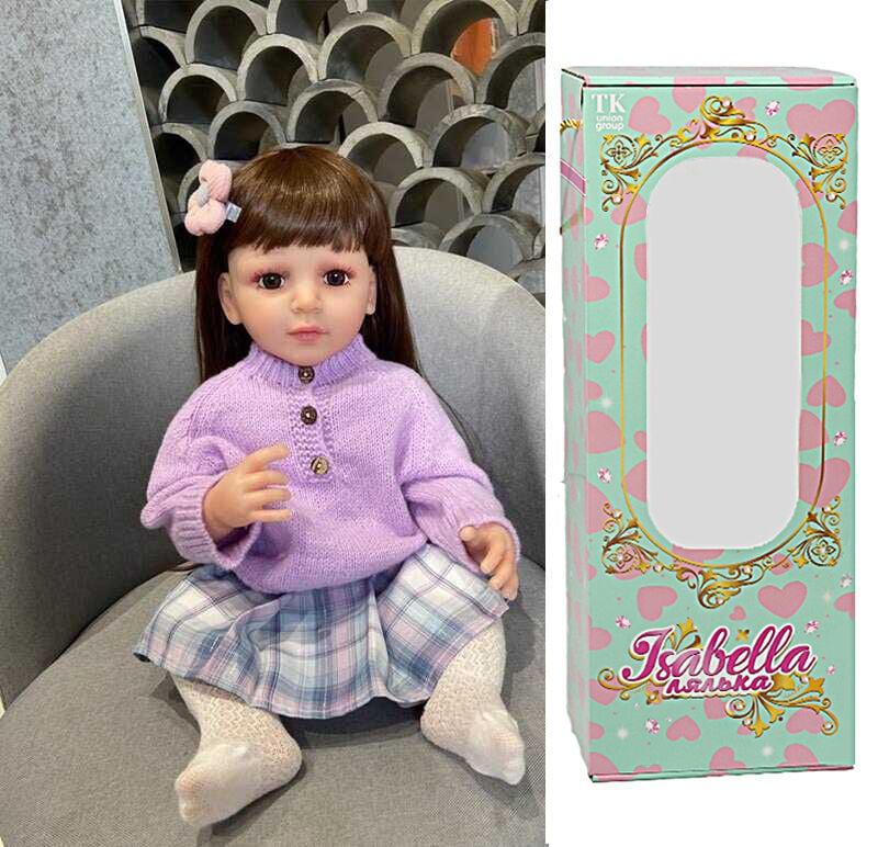 Лялька QM 107 (12) "TK Group", висота: 50 см, гумова, імітація скляних очей, пустушка, пляшечка, памперс, в коробці