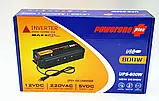 Інвертор PowerOne 800W із зарядкою 12V220V Перетворювач ORG, фото 7