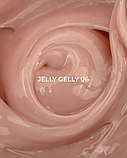 Lunamoon Гель-желе Jelly Gelly No06 15ml, фото 3