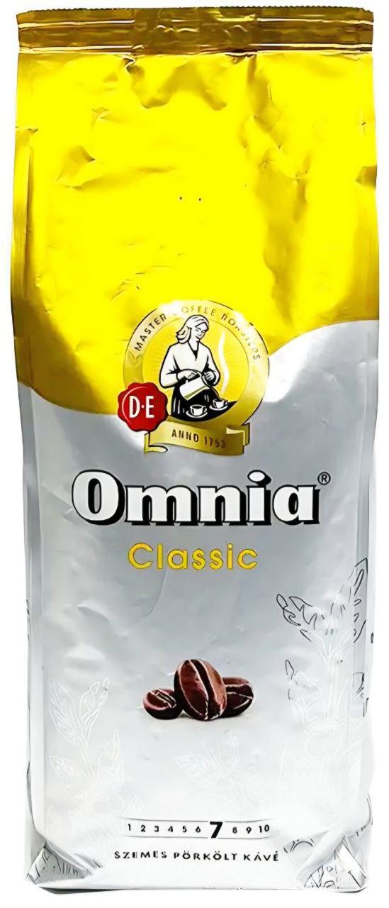 ОРИГІНАЛ! Кава в зернах Omnia CLASSIC 1000 г купаж 70/30 (Jacobs Douwe Egberts Omnia Classic)