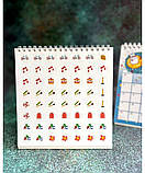 Дитячий календар 2026 (гірка з наліпками), фото 3