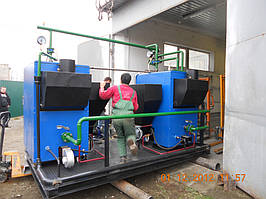 Транспортабельная модульная котельная на пелетах 200 кВт (2 шт) Termodinamik (Турция) 2