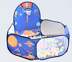 Дитячий басейн для кульок діаметром 1,2 м