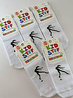 Нижня білизна