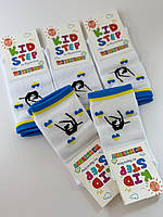 Шкарпетки для гімнастики, гімнастичні шкарпетки, шкарпетки гімнастичні,