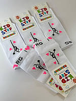 Шкарпетки для гімнастики, гімнастичні шкарпетки, шкарпетки гімнастичні,