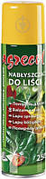 Спрей поліроль для листя, наблискувач Agrecol 0,25 л
