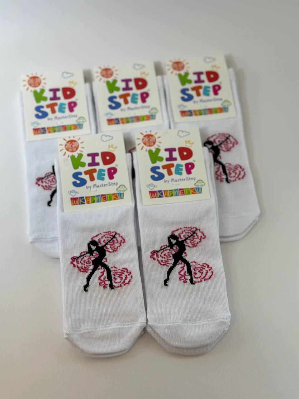 Шкарпетки для гімнастики, гімнастичні шкарпетки, шкарпетки гімнастичні,, фото 1