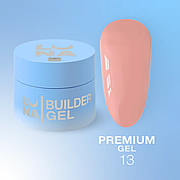 Lunamoon Гель для нарощування Premium Gel №13 (15ml)