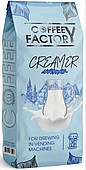 Суха молочна суміш Coffee Factory Creamer Milk Topping 500г для кавомашин та вендингу (сухе молоко вершки Coffee Factory Creamer)