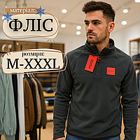Якісна чоловіча демісезонна фліска hugo boss графіт, стильна флісова кофта для чоловіків зі змійкою