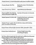 Підсилювач звуку з Bluetooth 5.0,2*50W + 100W сабвуфер AUX ZK-MT21, фото 7