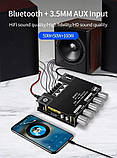 Підсилювач звуку з Bluetooth 5.0,2*50W + 100W сабвуфер AUX ZK-MT21, фото 8