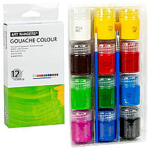 Набір гуашевих фарб "Art Ranger" WX02.T12015-2, 12 кольорів