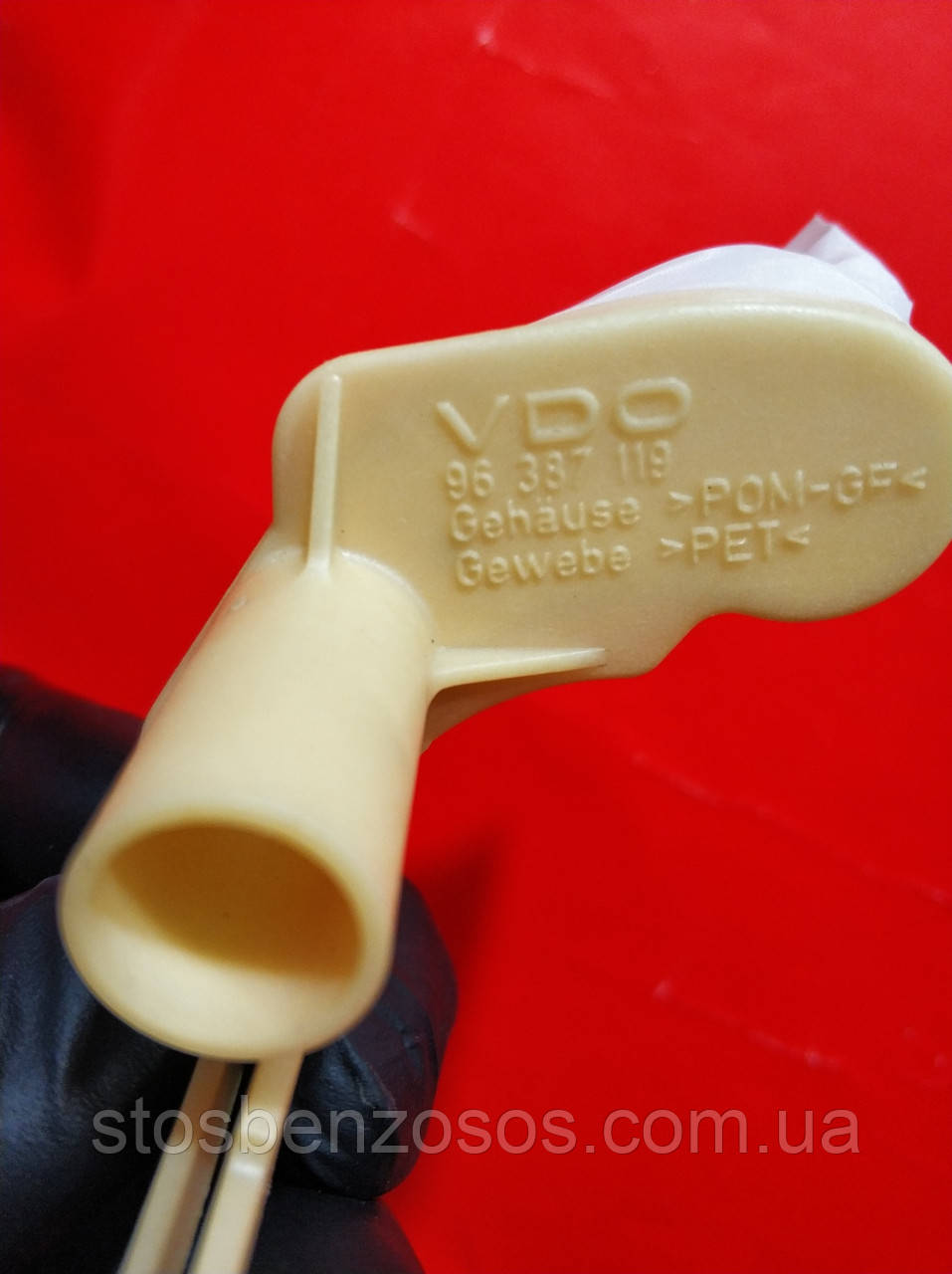 Passat B3 B4 сітка бензонасоса Пассат Б3 Б4 фільтр грубої очистки 96387119 E22041059Z Skoda Favorit Felicia Volkswagen Polo, фото 1