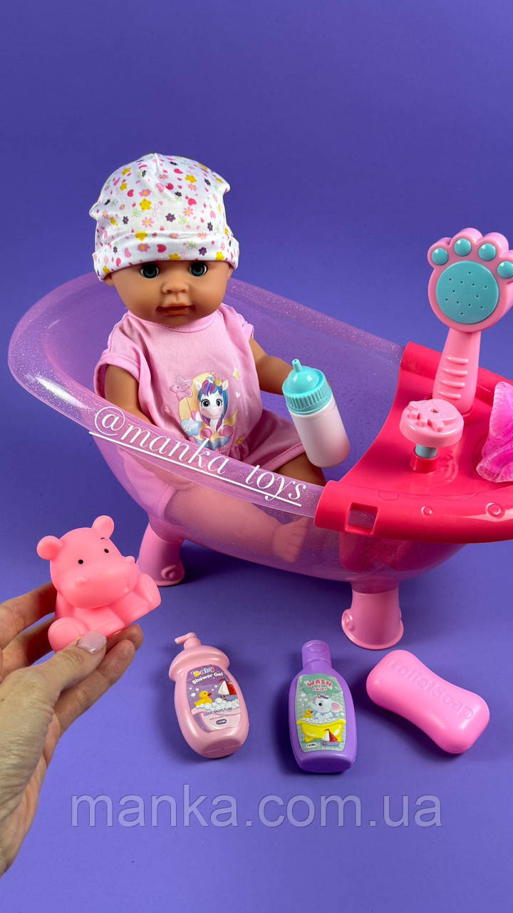 Пупс з ванночкою 8933 B-1 п’є  з пляшечки, ходить на горщик, ванна, ллється вода, звук, підсвічування, аксесуари, фото 1