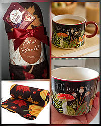 Набір чашка + плед, Осінній настрій' 180x 150 cm