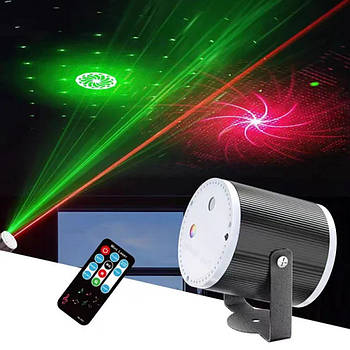 Лазерний диско проектор + пульт / Диско лазер / Лазерна установка для вечірок / Лазерне світло-музика