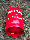 Металевий газовий балон Safegas 12.3 л ( виробництво Польща), фото 6